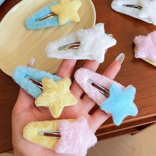 秋冬可爱星星毛绒发夹女侧边夹刘海夹2025款儿童碎发bb夹发卡头饰