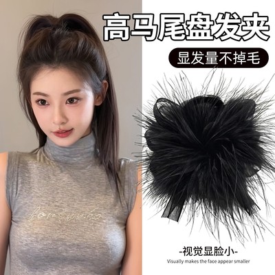 高级感气质羽毛抓夹女2025新款高马尾固定神器后脑勺鲨鱼夹子发饰