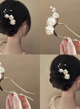 新中式玉兰花发簪高级U型发钗2025新款头饰温柔气质簪子盘发神器