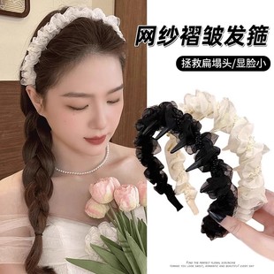 头箍高颅顶发卡日常外戴高级感洋气时尚 网纱褶皱发箍女款 2025新款
