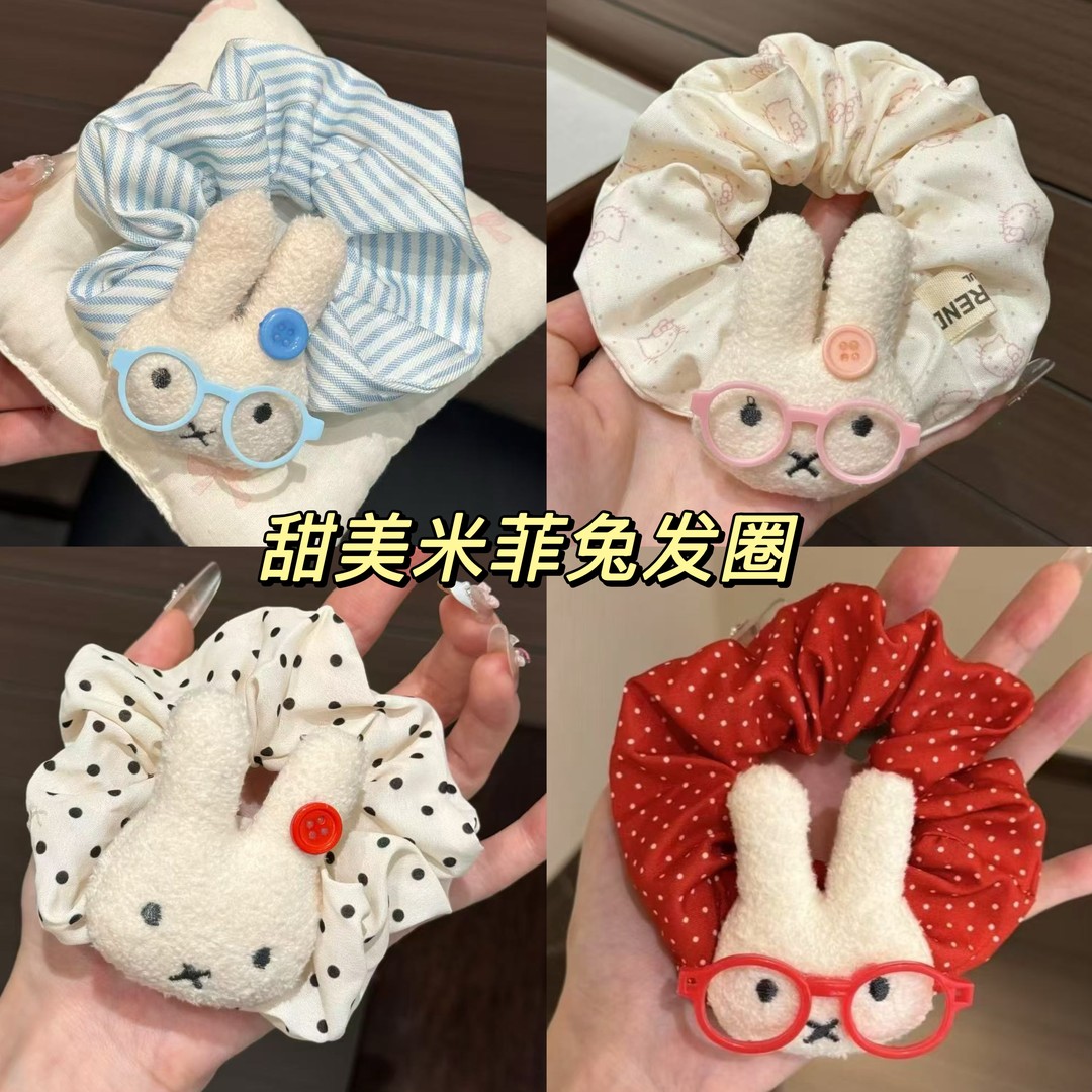 超可爱卡通米菲兔大肠发圈女甜美少女发绳头花高弹力耐用头绳发饰