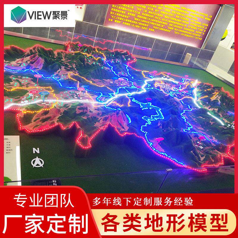售楼处沙盘模型别墅景观户型图沙盘房地产户型楼盘模型建筑楼闪光