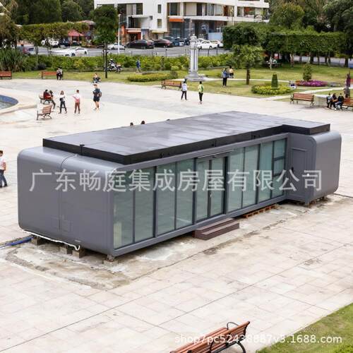 模块化房屋住人高端民宿酒店预制房屋户外网红苹果仓厂家