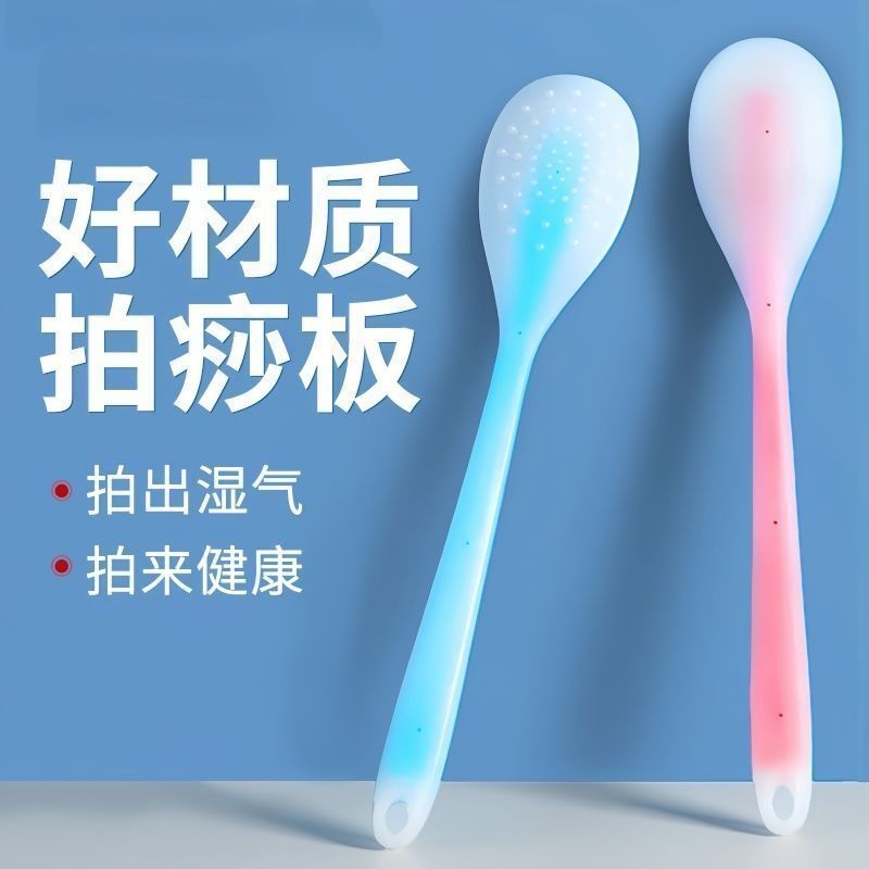 硅胶手掌捶背器敲打锤按摩器棒家用拍沙板拍痧板经络拍子养生拍打