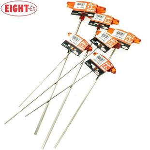 2.5 原装 8mmT柄内六角扳手 日本EIGHT百利加长T型018L