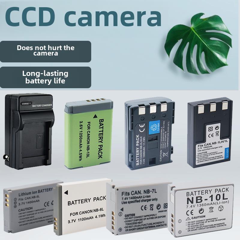 适用Canon佳能相机电池充电器 NB-1L NB-2LH NB-3L NB-4L NB-5L N