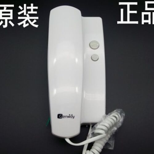 原装振威 2线分机WL-02NEFC 对讲门铃 非可视对讲分机02NEFD通用