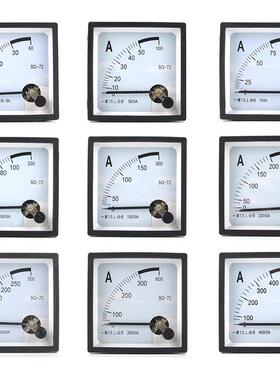 SQ72A高精度交流电流表SQ72-20A/10mA30A/15mA50A/25mA微型互感器