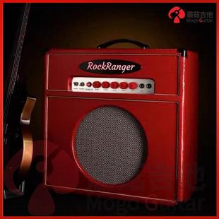 RockRanger Pony15纯手工真空管覆古电吉他音箱NOVA30晶体管音箱