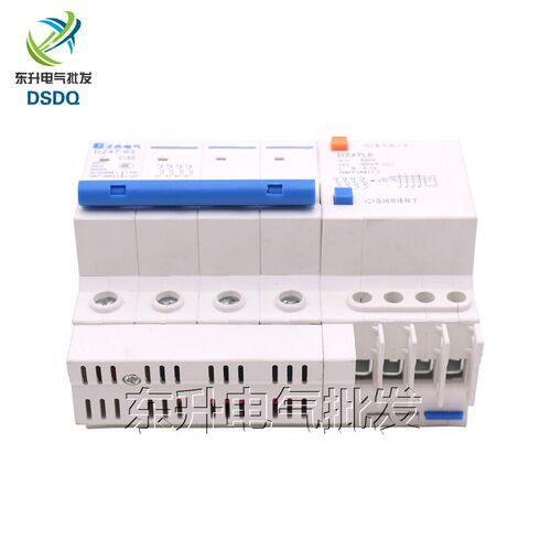 空气开关/小型家用漏电保护器 DZ47LE-631P+N/2P/3P+N/4P漏电断路