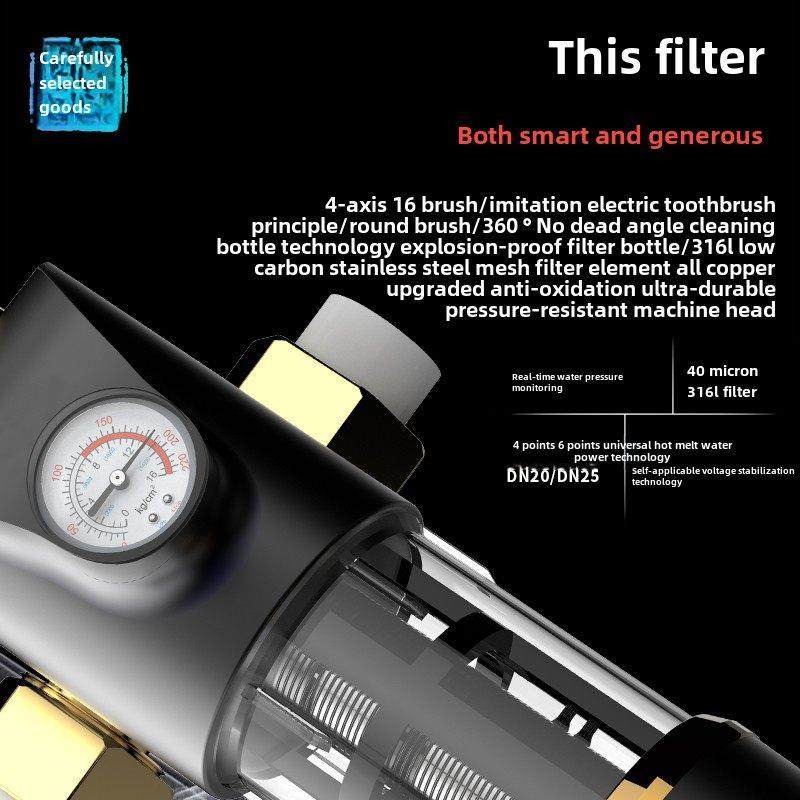 全屋自动清洗万向前置过滤器家用自来水反冲洗铜进净水器机0105,3C数码配件,USB多功能数码宝,淘宝优惠券,粉丝福利购,淘宝优惠卷