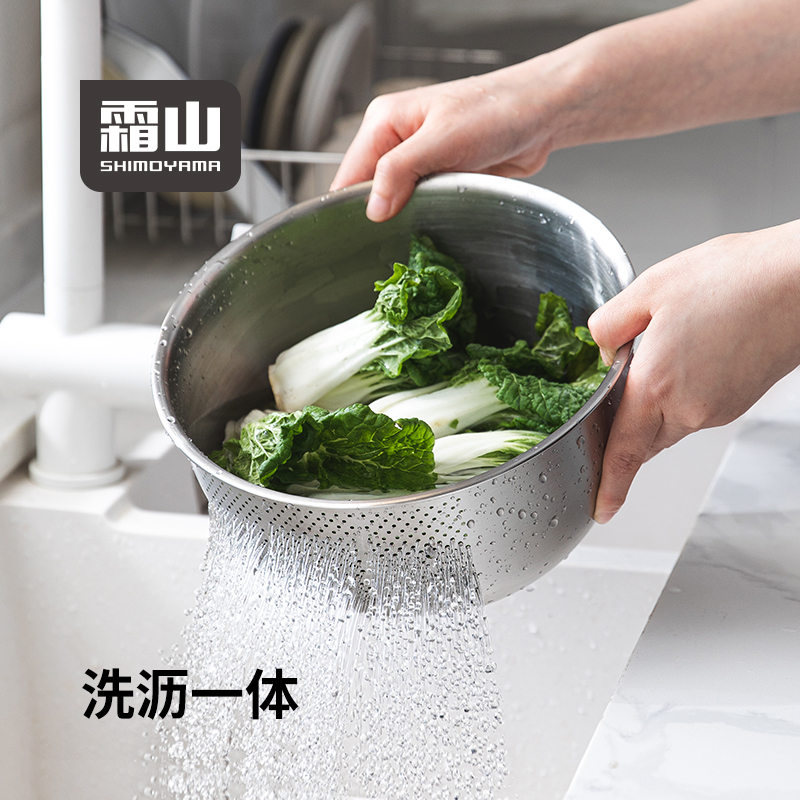 304不锈钢多功能沥水篮厨房洗菜篮冲孔盆水果篮大容量淘米盆