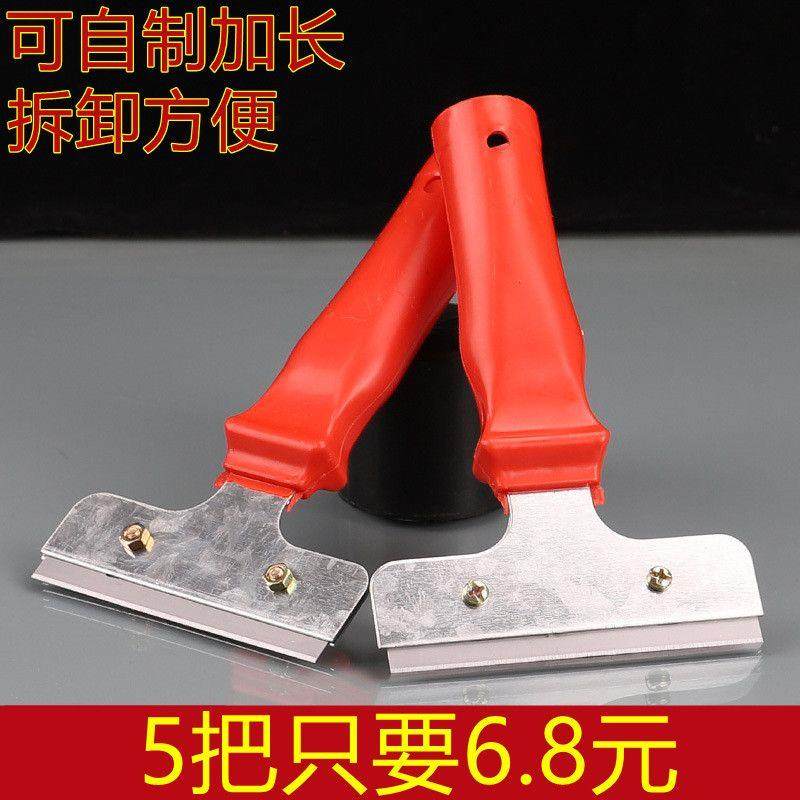 铲刀清洁刀铲子铲墙神器美缝刮刀墙皮清洁铲云石除胶保洁专用工具,3C数码配件,USB多功能数码宝,淘宝优惠券,粉丝福利购,淘宝优惠卷