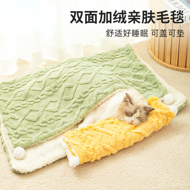 宠物毛毯猫咪毯子冬天小被子狗睡垫地垫地毯猫窝用猫垫子可盖可垫