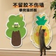 无痕不留胶不伤墙多功能墙贴防猫抓保护家具耐磨不掉屑攀爬猫抓板