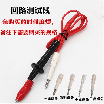 耐压测试仪点检器3C验厂审厂点检工装/安规校准仪/耐高压点检盒
