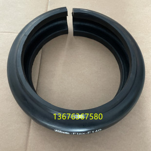 martin 联轴器美国马丁F100连接器 Flex染缸橡胶 连接器轮胎 原装