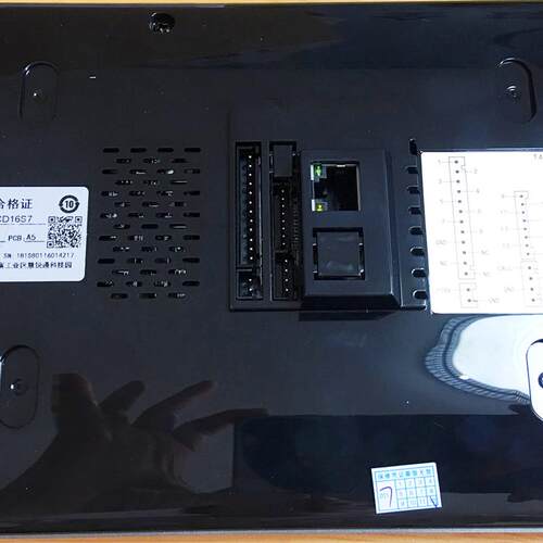 WRT慧锐通WB1S-212CS7楼宇可视对讲门铃分机电话门禁挂板支架底