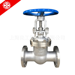 上海良工阀门304不锈钢法兰高压高温闸阀Z41W 40P手动闸阀DN50