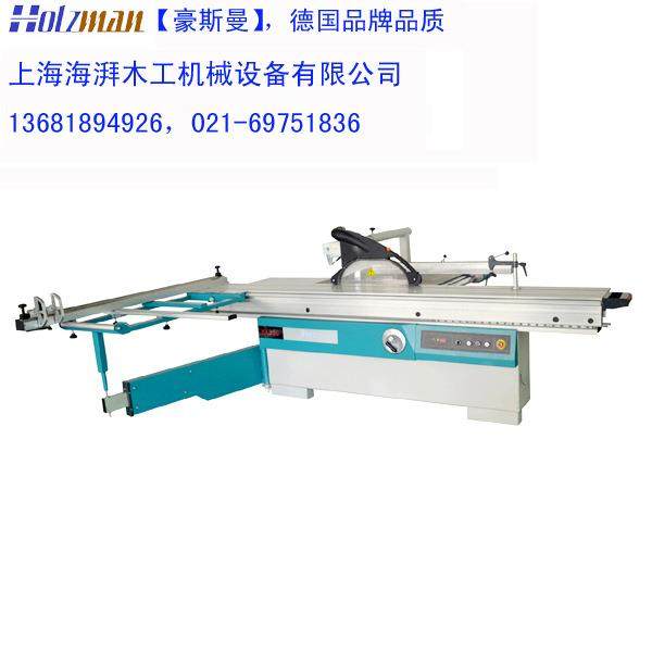 南通海湃木工裁板锯价格，亚克力精密锯板机现货供应,五金/工具,机床,淘宝优惠券,粉丝福利购,淘宝优惠卷