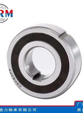 WRM单向轴承CSK40pp CSK6004pp CSK6305pp轴承