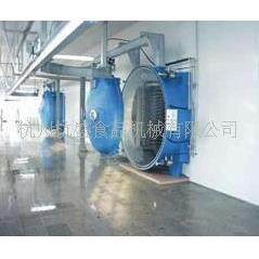 FD枸杞冻干机,蓝莓冻干设备,红枣冻干生产线,机械设备,干燥机/干燥箱/烘干机,淘宝优惠券,粉丝福利购,淘宝优惠卷