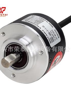 奥托/尼克斯/AUT/ONICS增量型旋转编码器E50S8-500-3-T-24