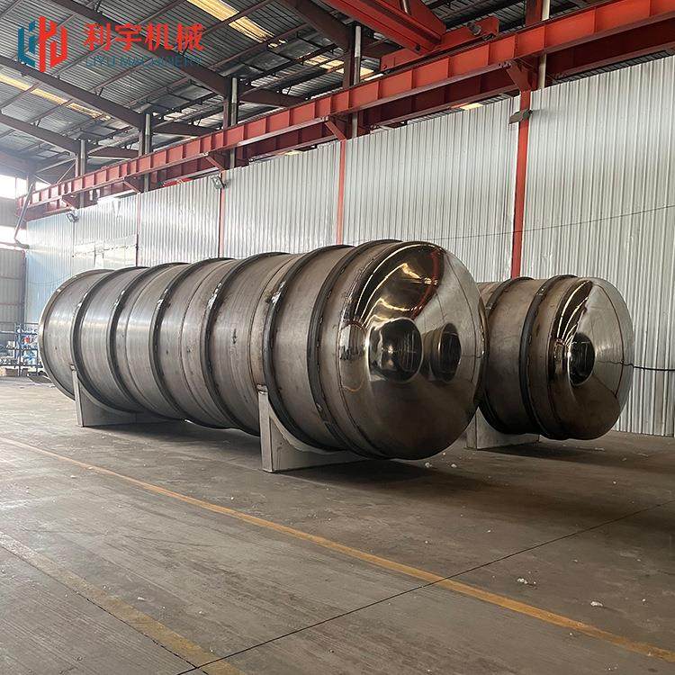 枸杞低温干燥机 肉类菜叶真空冻干机 黑蚂蚁粉冻干设备,机械设备,干燥机/干燥箱/烘干机,淘宝优惠券,粉丝福利购,淘宝优惠卷