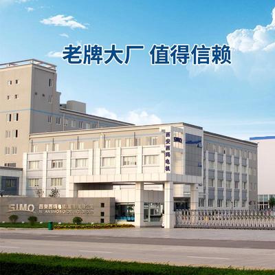 西玛电机厂YE5-112M-4 4KW低压超高效节能三相异步2P4P6P8P极IP55