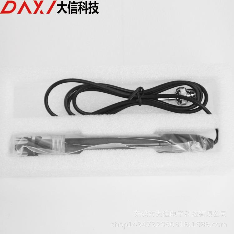 大信ORP-502氧化还原ORP复合电极ph/orp传感器工业在线ph/orp探头