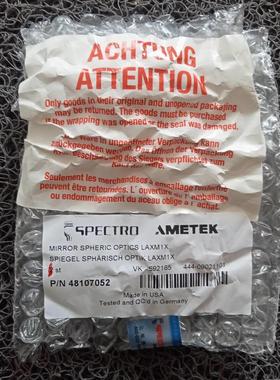 AMETEK（旗下品牌Spectro）t镜面球面光学元件48107052原装正品