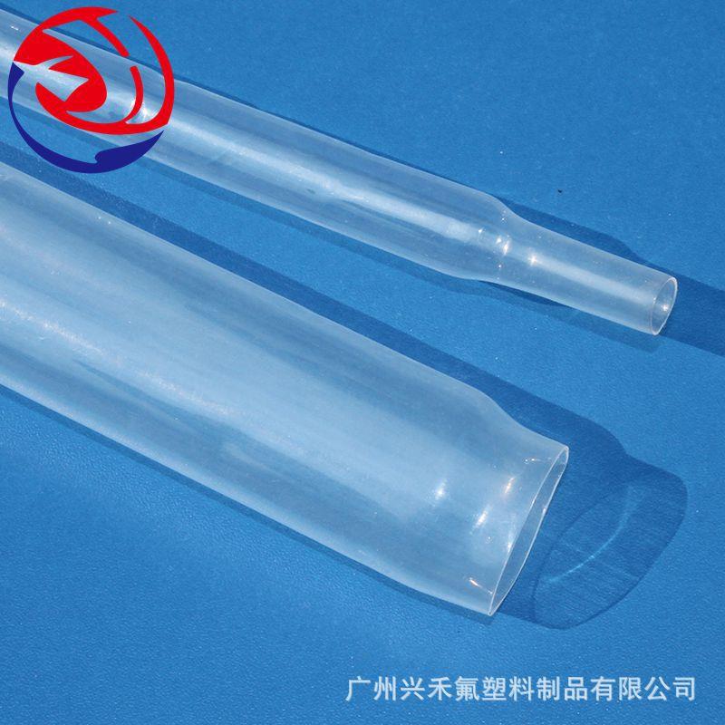 供应光纤热缩管皮线粗保护套管5