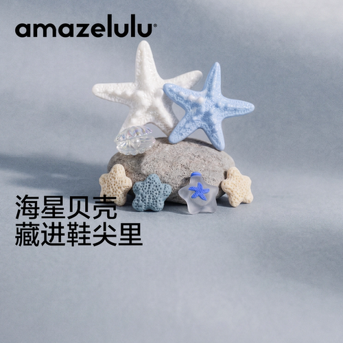 amazelulu洞洞鞋鞋花高级感