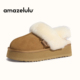 amazelulu雪地靴女2025新款 加绒保暖包头毛毛鞋 冬季 厚底防滑棉鞋
