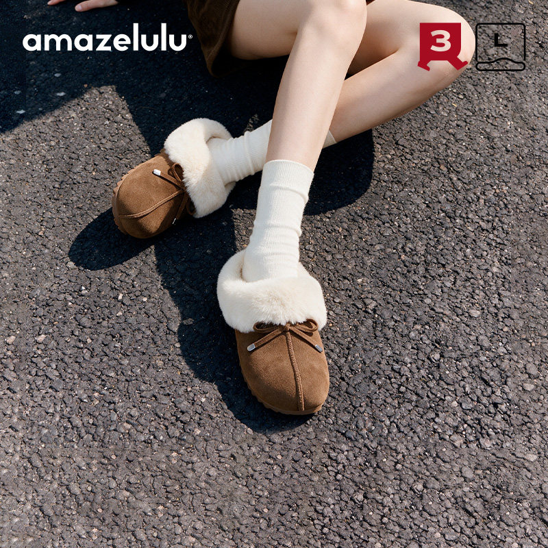 amazelulu外穿毛毛拖鞋女2026新款冬季厚底防滑半拖鞋一脚蹬棉鞋
