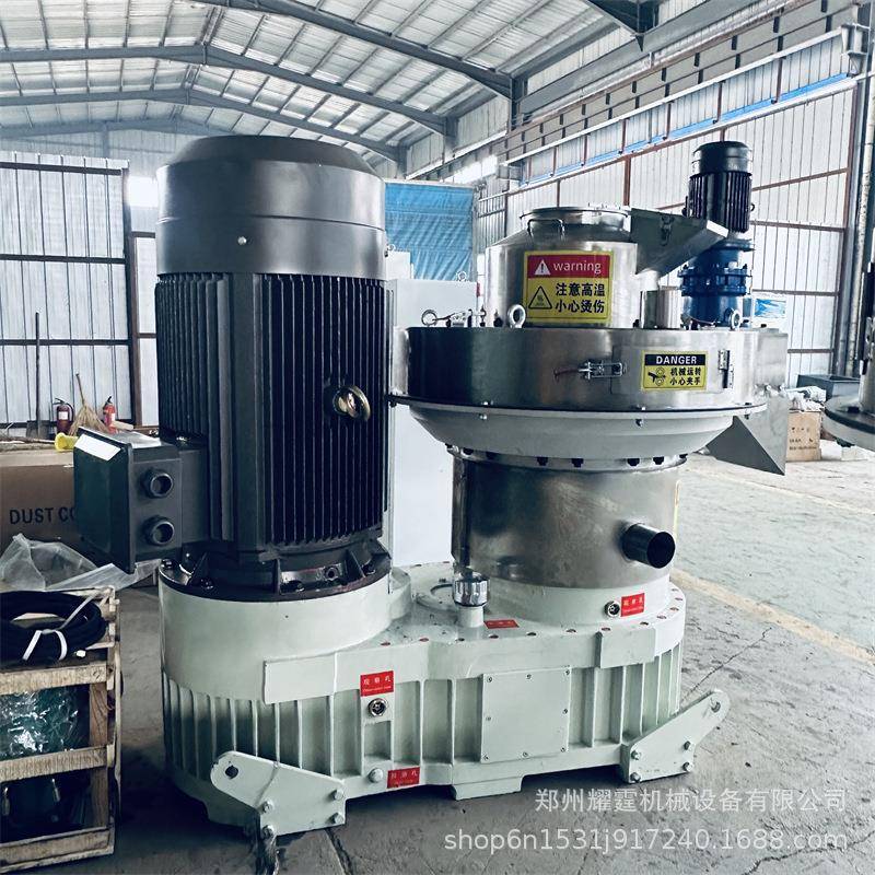 大型生物质颗粒机生产线设备 立式环模造粒机 多种用途现货供应