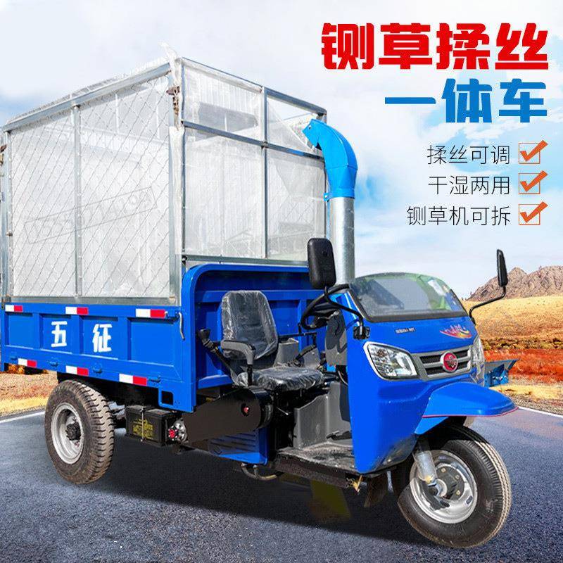 养殖场自走式铡草运输车时产8吨高喷式秸秆粉碎机柴油动力铡草车