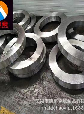 供应S17400不锈钢板S17400不锈钢棒 1.4542固溶时效圆钢 锻环锻件