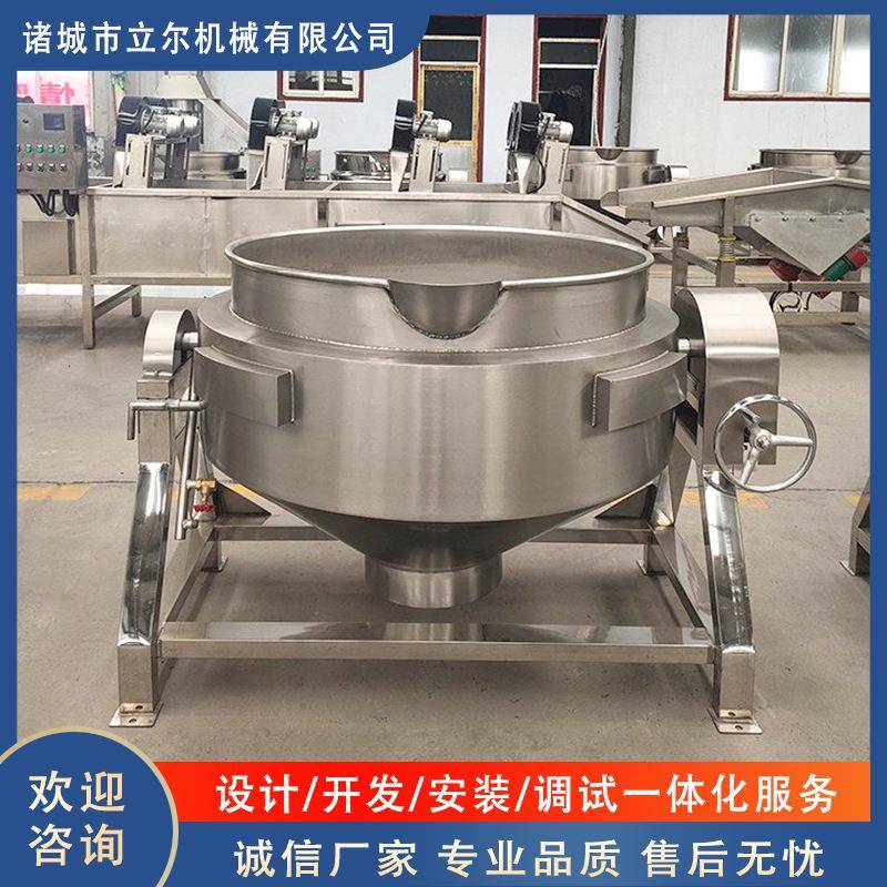 蛋液鸡蛋搅拌炒制不粘锅 黄桃罐头熬制蒸煮锅 全自动夹层锅