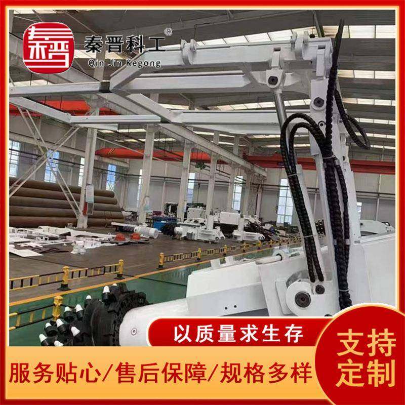 矿用机载临时支护装置 矿用超前临时支护 掘进机机载临时支护,机械设备,矿山专用设备,淘宝优惠券,粉丝福利购,淘宝优惠卷