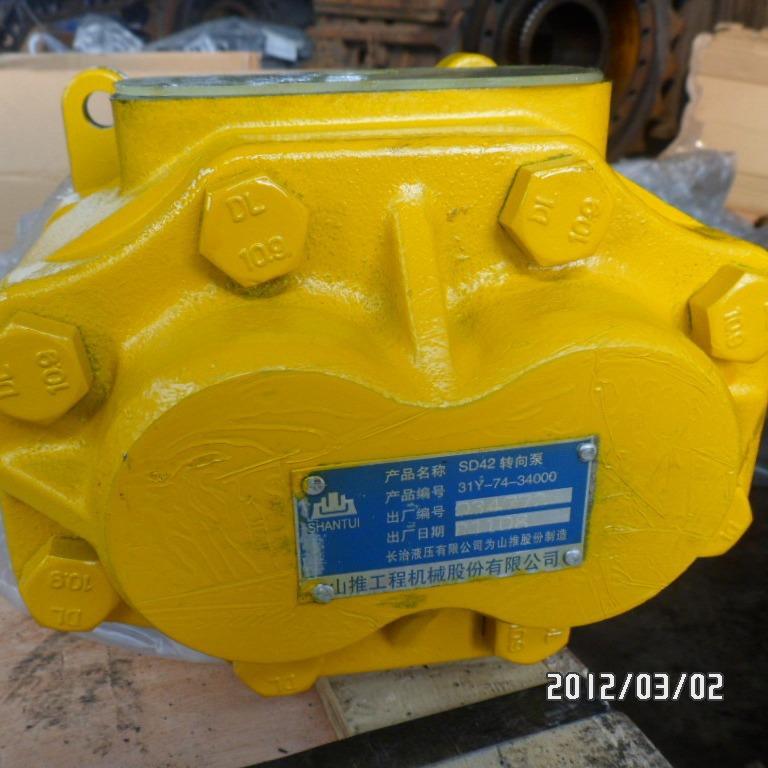 推土机挖掘机SD13转向泵10Y-76-11000齿轮泵全车配件