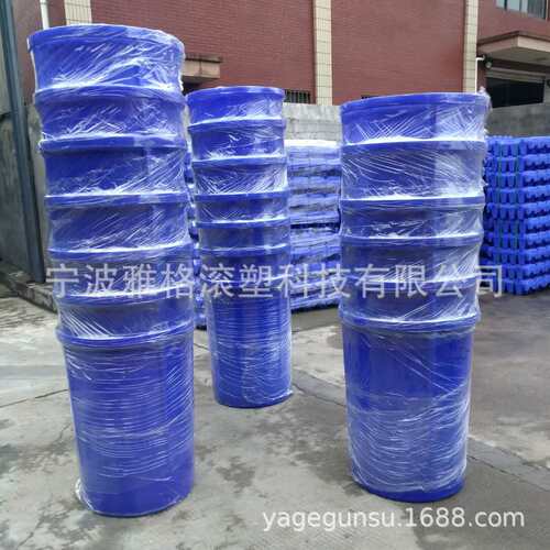雅格直供豆芽桶 220L芽豆桶 LLDPE豆芽种植桶 牛筋催生桶