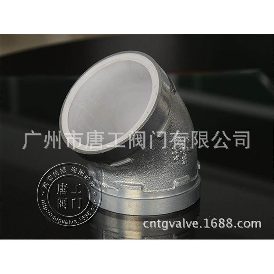 厂家直供衬塑沟槽45°弯头 沟槽专用衬塑弯头45° 衬塑45°弯头