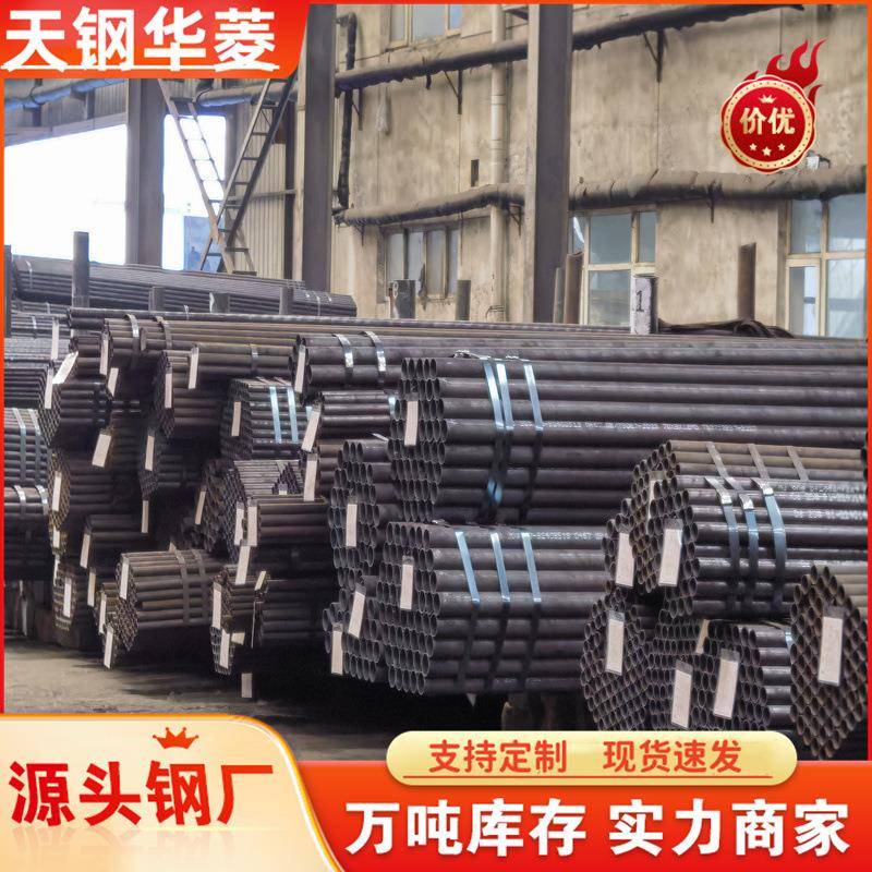 天津大无缝钢管 3PE防腐无缝管 天津现货 325*7无缝钢管碳钢