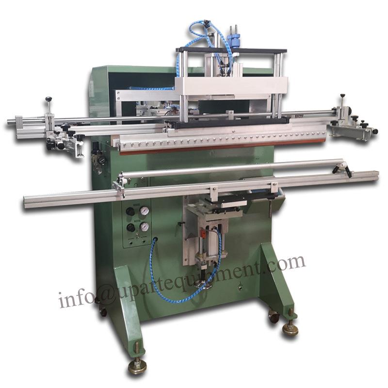 长管丝网印刷机 圆管丝印机 钓鱼鱼杆印刷机