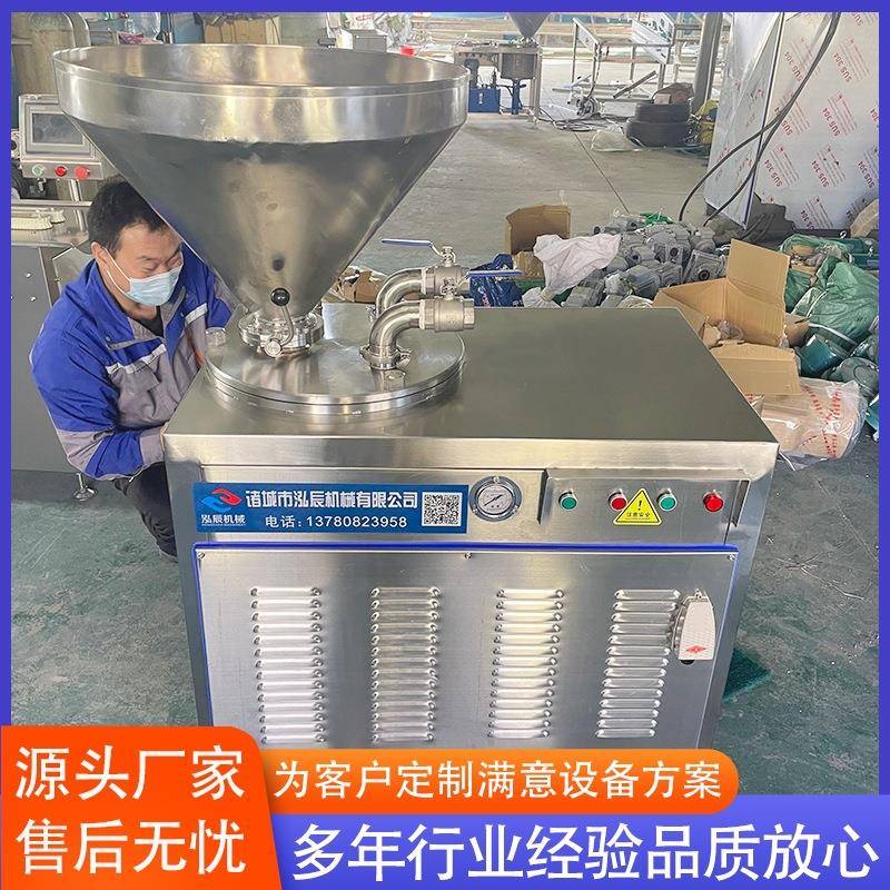 供应不锈钢卧式糯米肠灌肠机 液压式灌肠机 猪肉肠灌肠机设备