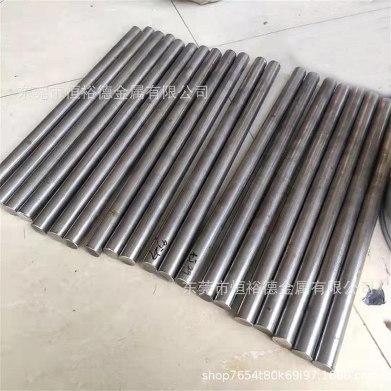 美标优质nimonic90特殊合金钢棒 研磨棒 N07090镍铬沉淀硬化合金