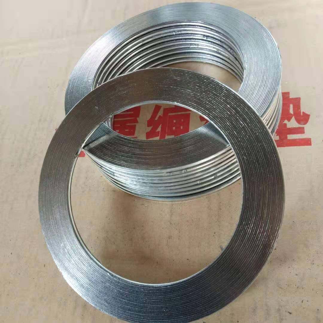 高压不锈钢金属缠绕垫片 法兰密封缠绕垫片 碳钢内外环金属缠绕垫,五金/工具,密封件,淘宝优惠券,粉丝福利购,淘宝优惠卷
