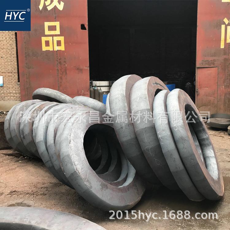 17Cr2Ni2Mo 17CrNiMo6锻环 锻轴 环形锻件 轴锻件 台阶轴锻件