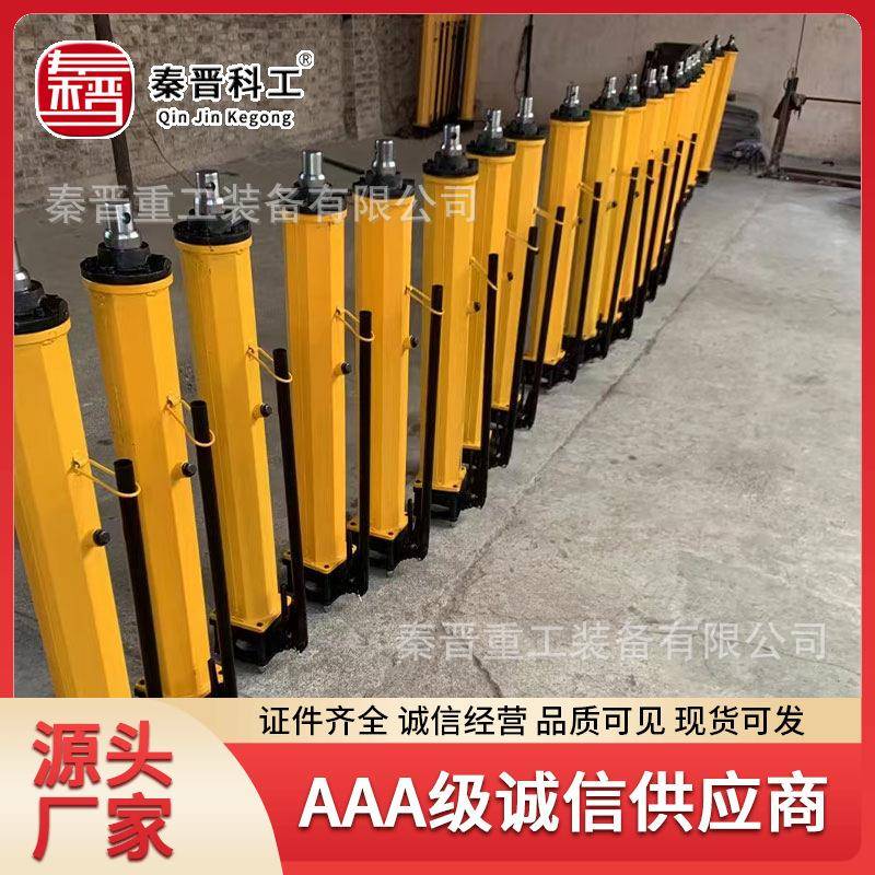 YT4-6A推溜器供应厂家 煤矿用单体液压推流器 安全可靠液压推溜器